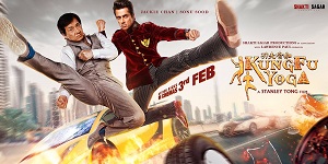 Kung-Fu Yoga 2017 Drip HdRip